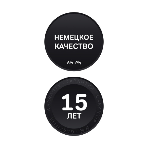 Акриловая ванна 150х70 см AM.PM Gem W90A-150-070W-A1 фото 11