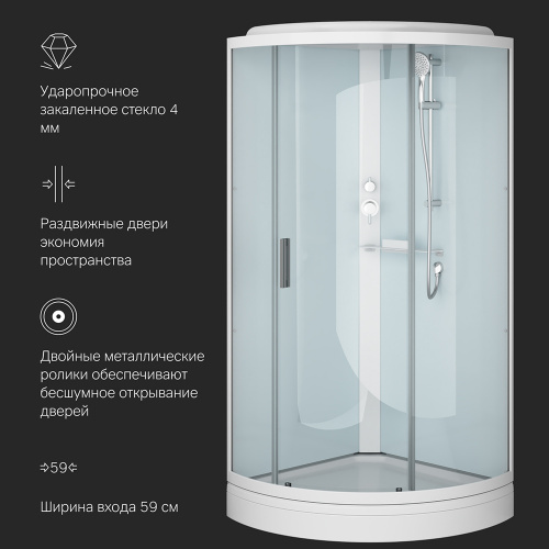 Душевая кабина 90x90 см, без гидромассажа AM.PM X-Joy W88C-401-090WT фото 7