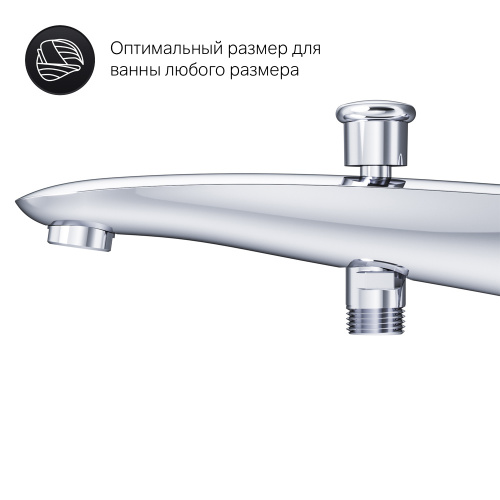 Комплектующие для смесителей AM.PM Like F8070100 фото 10