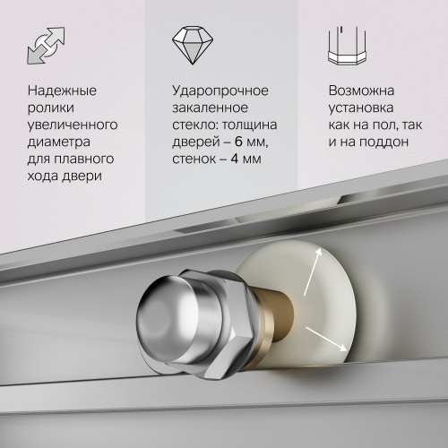 Душевое ограждение 120x80 см, без поддона AM.PM X-Joy W94G-403-120280-MT1K фото 7