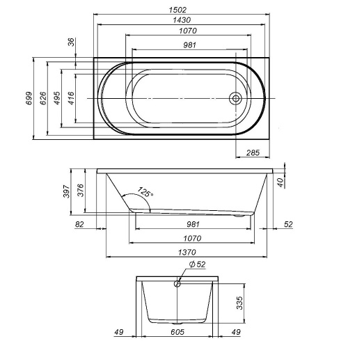 Акриловая ванна 150х70 см AM.PM X-Joy W94A-150-070W-A фото 11