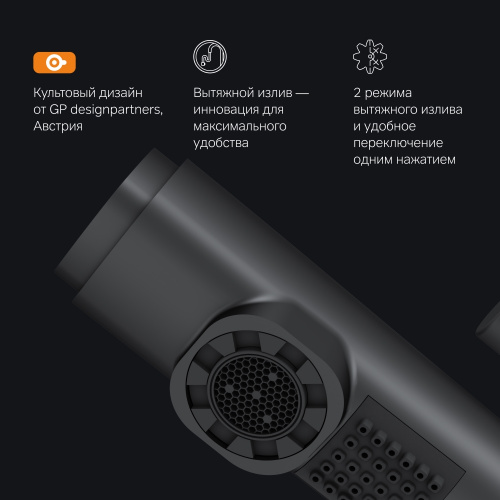 Смеситель для раковины с вытяжным изливом AM.PM X-Joy F85B02922 фото 7