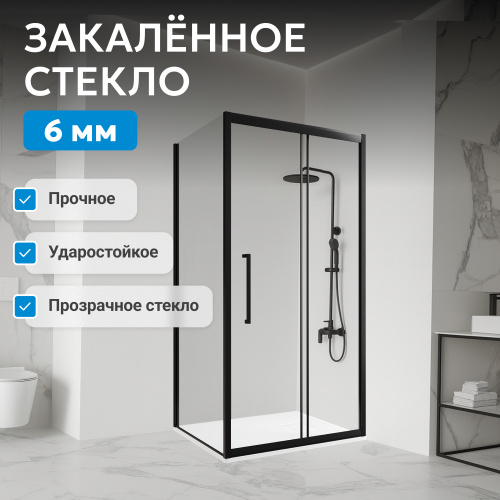 Душевой уголок 140х90 ABBER Schwarzer Diamant AG30140BH-S90B фото 5