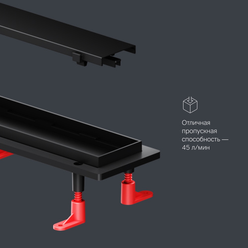 Трап для душа линейный, универсальный затвор Tile, 80 см AM.PM PrimeFlow W02SC-U11-080-04BM фото 10