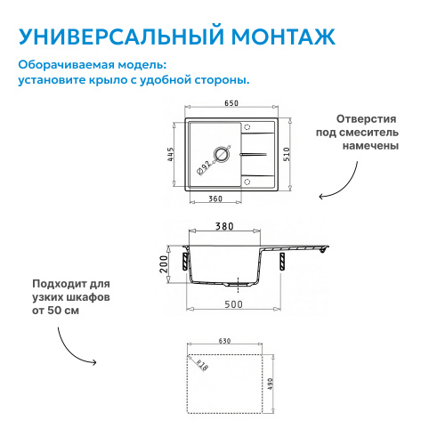 Кухонная мойка 65см ABBER Quarz AQ2903S песочный фото 10