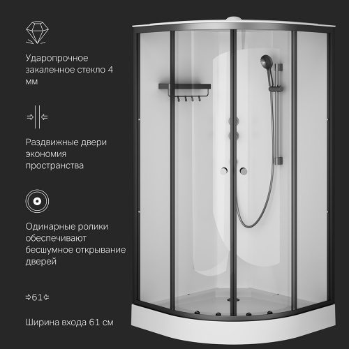 Душевая кабина 100x100 см, без гидромассажа AM.PM X-Joy W94C-401-100BT фото 8