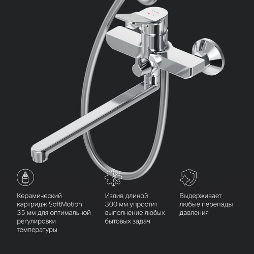 Душевая система AM.PM X-Joy F40885A94 фото 10