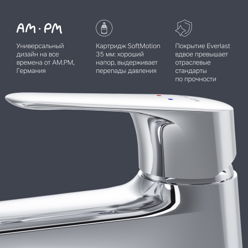 Смеситель для раковины AM.PM Joy F85E02100 фото 8