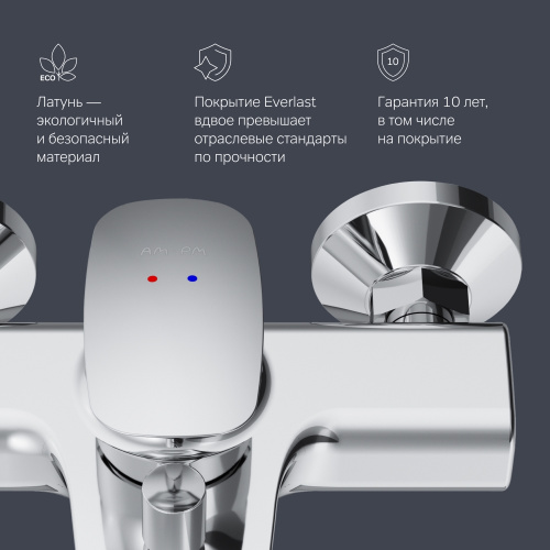 Смеситель для ванны и душа AM.PM Spirit V2.1 F71A10000 фото 8