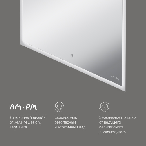 Зеркало AM.PM Spirit V2.0 M71AMOX0601SA фото 11