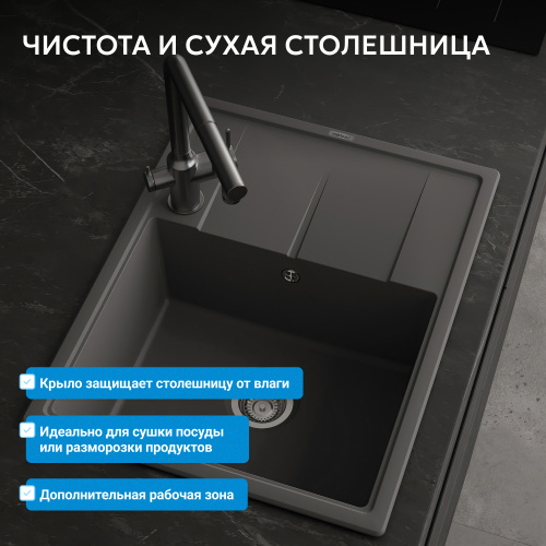 Кухонная мойка 65см ABBER Quarz AQ2903G серый фото 10