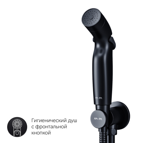 Смеситель, монтируемый в стену с гигиеническим душем AM.PM X-Joy F40H85A22 фото 9