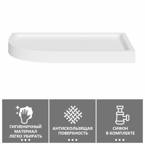 Душевой поддон  100х90 асимметричный, акриловый, белый ABBER AD3E109 R фото 14
