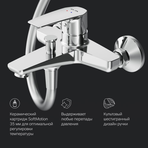 Душевая система AM.PM Gem F40890A14 фото 10