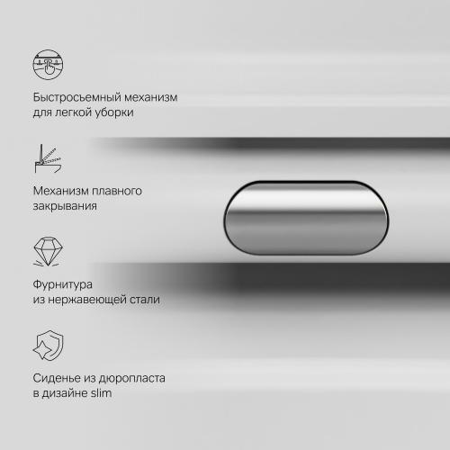 Унитаз подвесной FlashClean с сиденьем микролифт AM.PM Func C8F1700SC фото 11