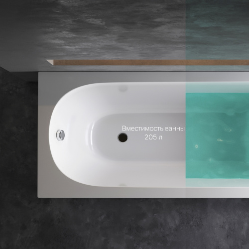 Акриловая ванна 170x75 AM.PM Spirit W72A-170-075W-A2 фото 8