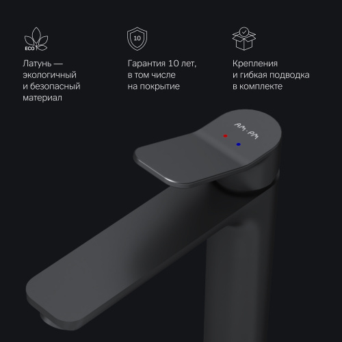 Смеситель для раковины, высокий AM.PM X-Joy F85A92022 фото 12