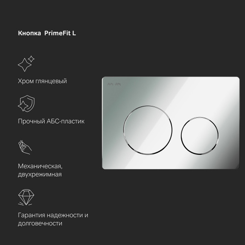 Инсталляция с подвесным унитазом FlashClean с сиденьем микролифт и клавишей AM.PM Func IS90151.8F1701 фото 7