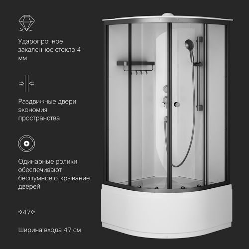 Душевая кабина 90x90 см, без гидромассажа AM.PM X-Joy W94C-401A-090BT фото 2