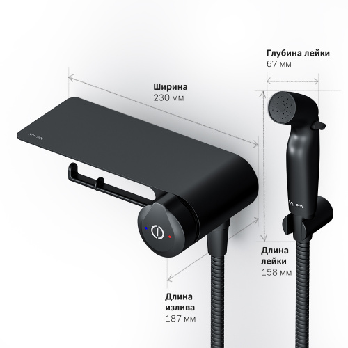 Смеситель TouchReel, монтируемый в стену с гигиеническим душем и полкой AM.PM X-Joy F0H85A822 фото 8