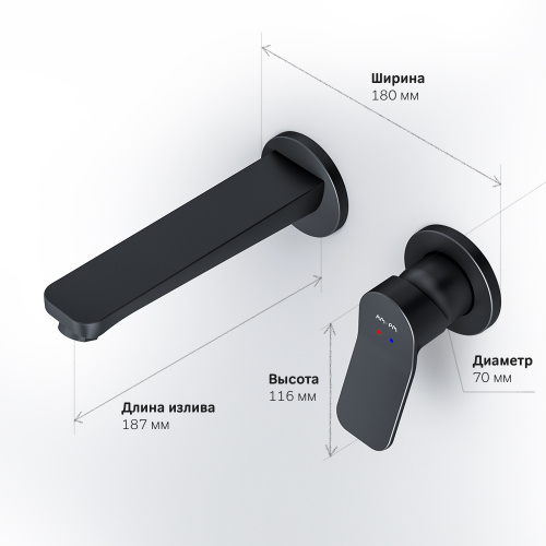 Смеситель для раковины, монтируемый в стену AM.PM X-Joy F85A72622 фото 9