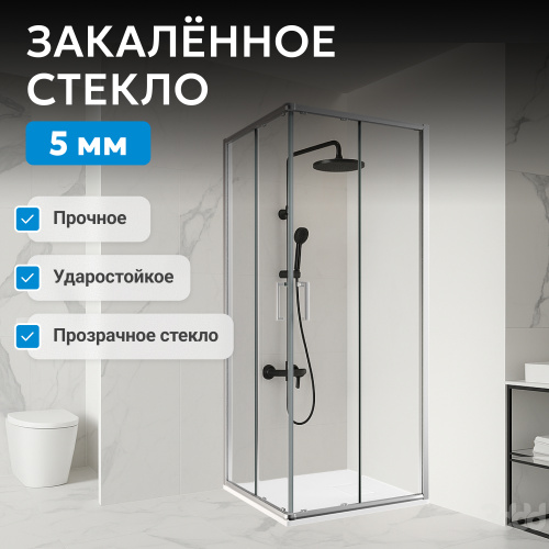 Душевой уголок 90х90 ABBER Schwarzer Diamant AG020905 фото 13