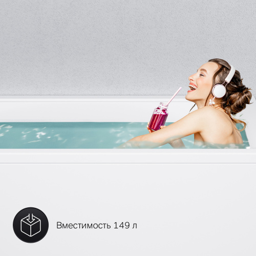 Акриловая ванна 150х70 см AM.PM Gem W90A-150-070W-A1 фото 9