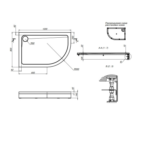 Поддон душевой 120x80 см, левосторонний AM.PM Like W83T-302L120W фото 3