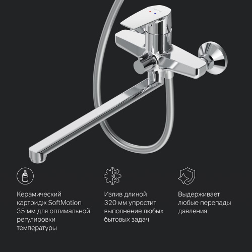 Душевая система AM.PM Gem F40890A94 фото 14