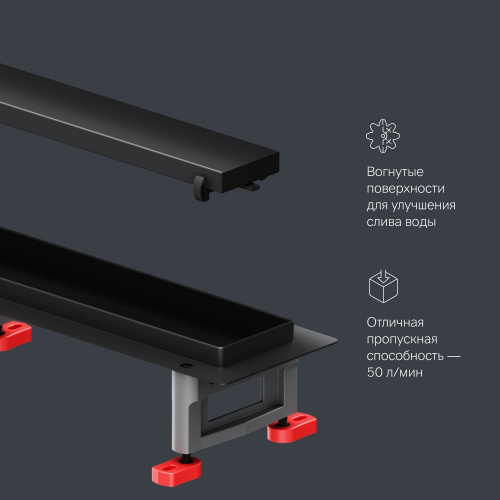 Трап для душа линейный, универсальный затвор Tile, 90 см AM.PM MasterFlow W01SC-U11-090-04BM фото 7