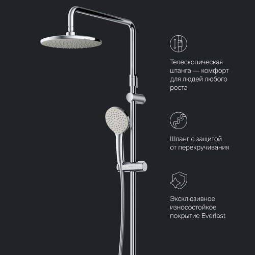 Душевая система AM.PM X-Joy F40885A94 фото 11