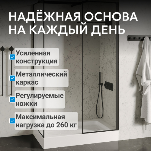Душевой поддон  140х80 прямоугольный, акриловый, белый ABBER AD3C148 фото 7