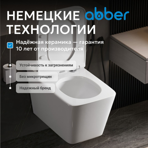 Унитаз ABBER Rechteck AC1202P подвесной белый с импульсным смывом фото 10