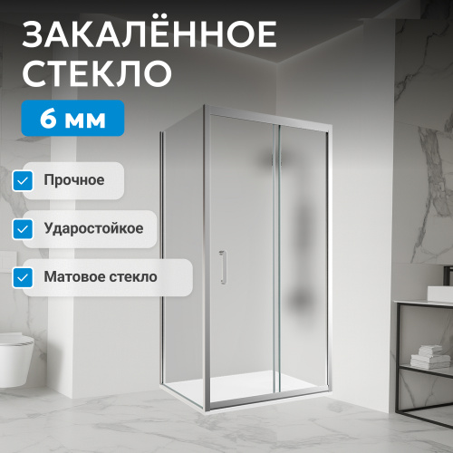 Душевой уголок 140х75 ABBER Schwarzer Diamant AG30140MH-S75M фото 2