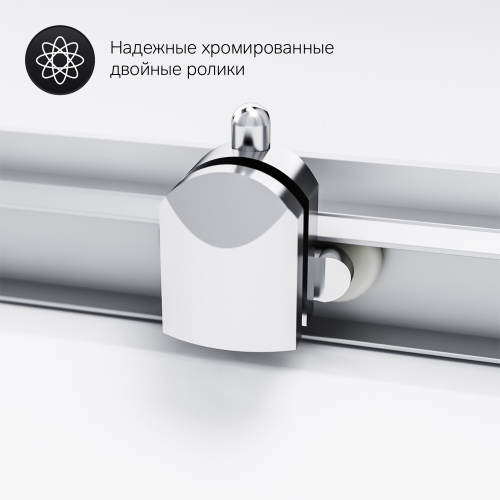 Душевое ограждение 120x90 см, без поддона AM.PM Gem W90G-404-120290-MT фото 7