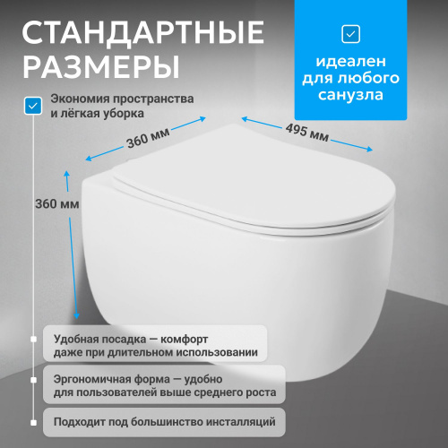 Унитаз-биде   подвесной белый безободковый смыв торнадо ABBER Bequem AC1104TNS фото 6