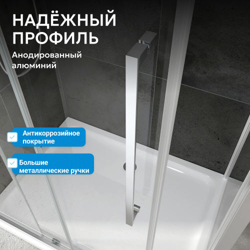 Душевой уголок 110х60 ABBER Schwarzer Diamant AG30110MH-S60M фото 2