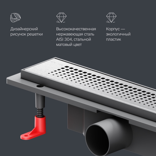 Трап для душа линейный, универсальный затвор Cut Gradient, 40 см AM.PM PrimeFlow W02SC-P11-040-01SB фото 2
