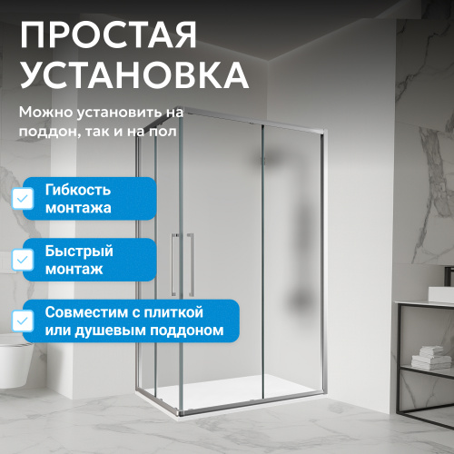 Душевой уголок 120х90 ABBER Schwarzer Diamant AG02129MH фото 15