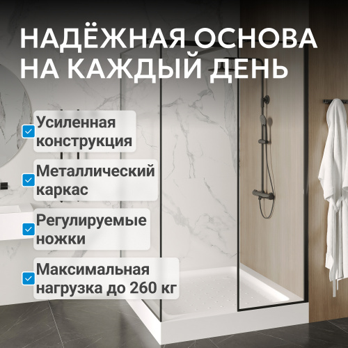Душевой поддон  100х100 квадратный, акриловый, белый ABBER AD3D100 фото 6