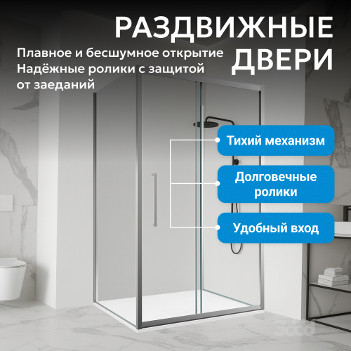Душевой уголок 150х50 ABBER Schwarzer Diamant AG30150H-S50 фото 6