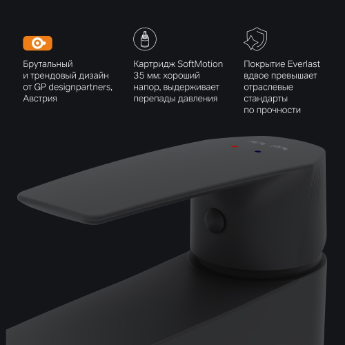 Смеситель для раковины AM.PM Gem F90A02122 фото 8