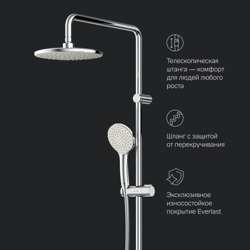 Душевая система AM.PM Gem F40890A14 фото 11