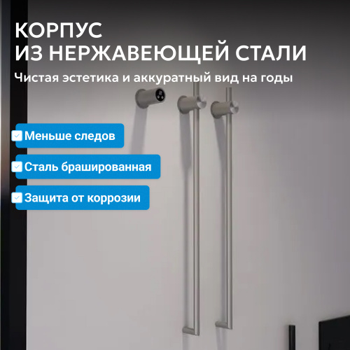 Полотенцесушитель электрический ABBER Charme AH4002BST сталь брашированная фото 3