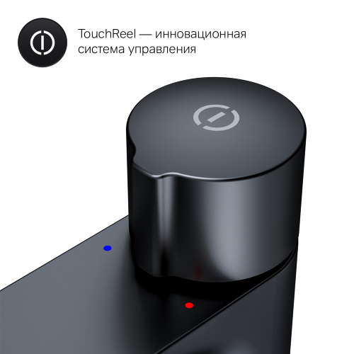 Смеситель для раковины, высокий, нажимной TouchReel AM.PM X-Joy F85A92522 фото 7
