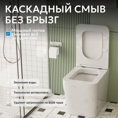 Унитаз ABBER Rechteck AC1211 приставной белый, безободковый фото 15