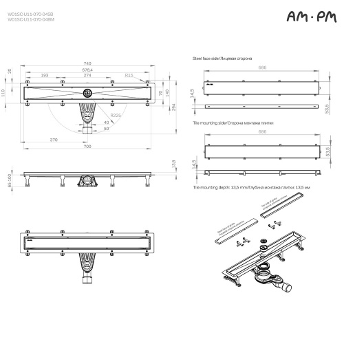 Трап для душа линейный, универсальный затвор Tile, 70 см AM.PM MasterFlow W01SC-U11-070-04SB фото 5