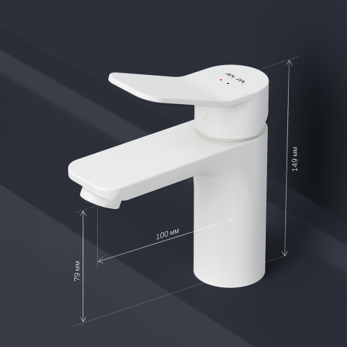 Смеситель для раковины AM.PM X-Joy F85A02133 фото 5