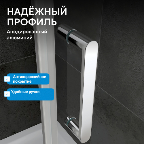 Душевой уголок 100х100 ABBER Sonnenstrand AG04100-S100 фото 2
