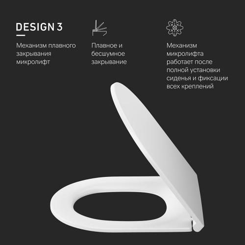 Крышка-сиденье для унитаза AM.PM Spirit V2.0 C707857WH фото 11